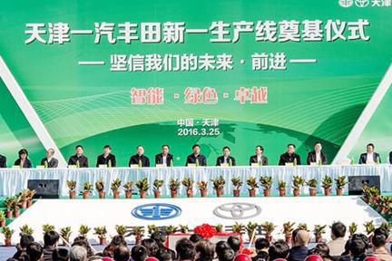 event_img1