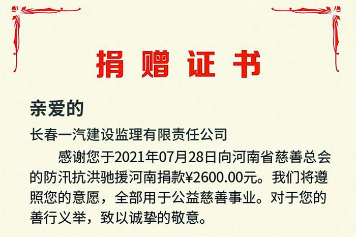 event_img1